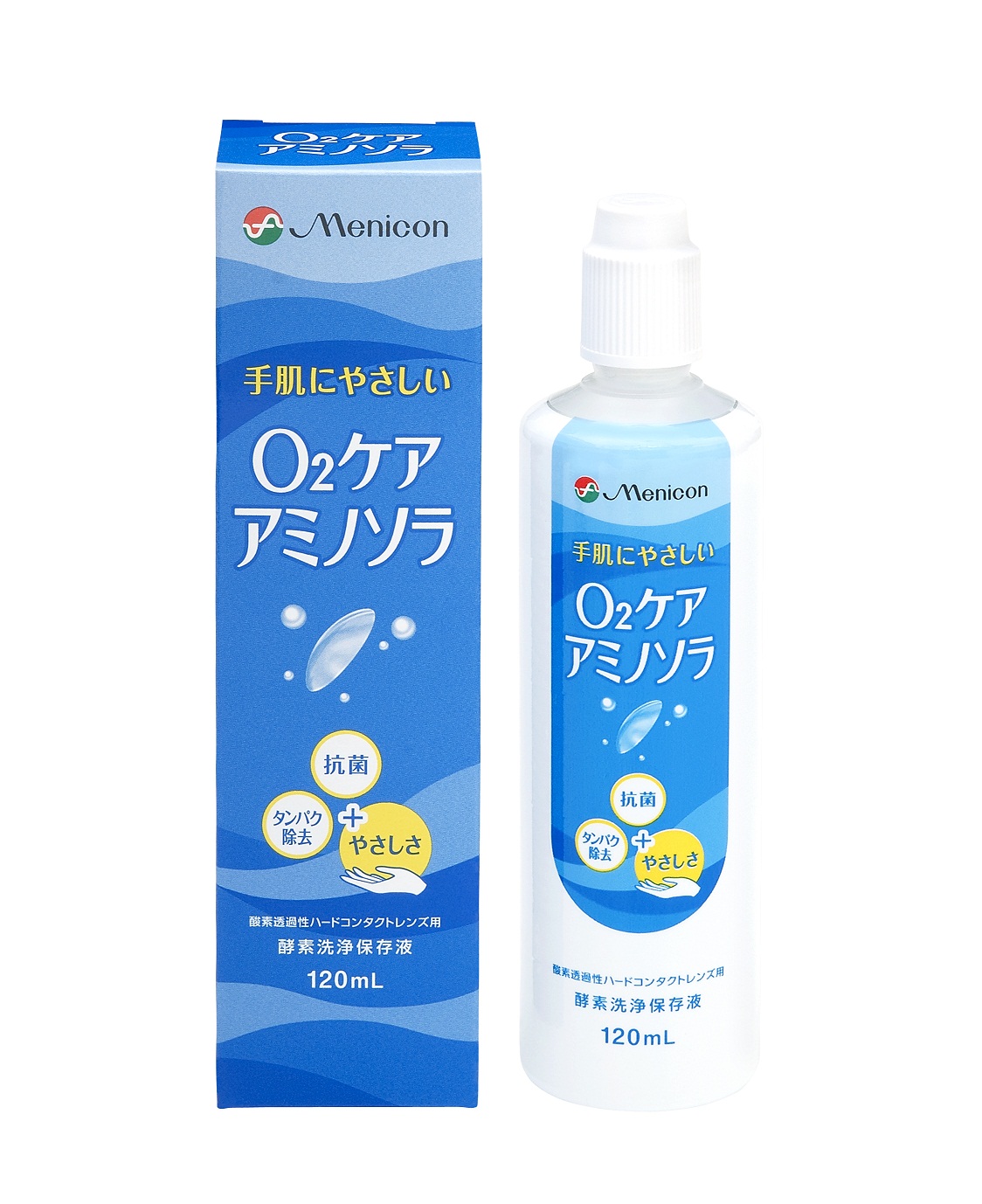 メニコン　ハードレンズ用　新品　アミノソラ　120ml×24本 Amazon | オーツーケア メニコン O2ケアアミノソラ 洗浄・保存